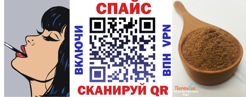 Бутират оксана Ачинск