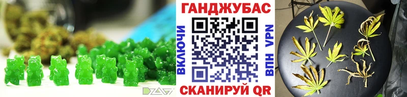 KRAKEN как зайти  что такое   Ачинск  Cannafood марихуана 