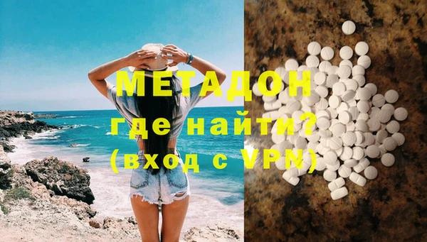 герыч Алексеевка