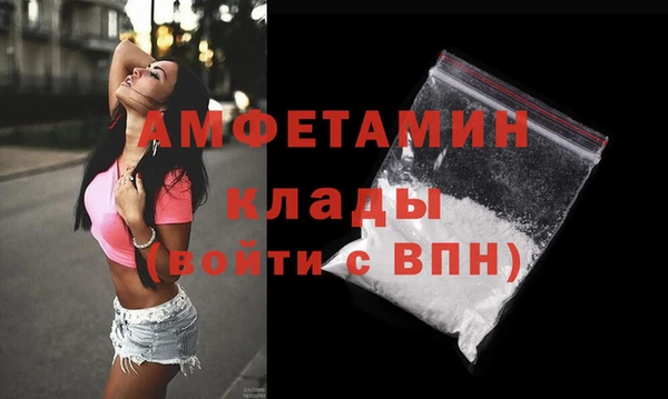 кокаин VHQ Алзамай