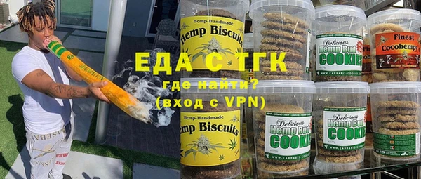 кокаин VHQ Алзамай