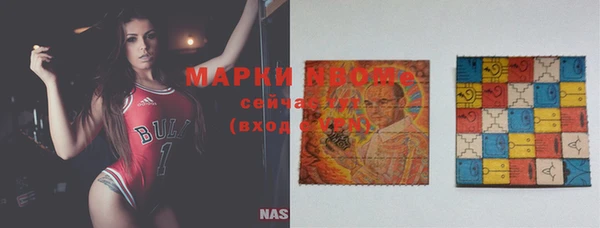 кокаин VHQ Алзамай