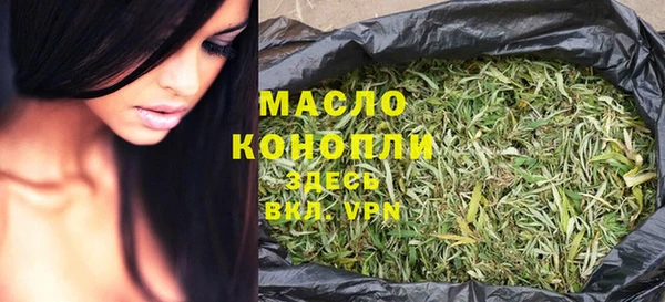 таблы Краснотурьинск