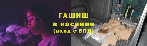 таблы Краснотурьинск