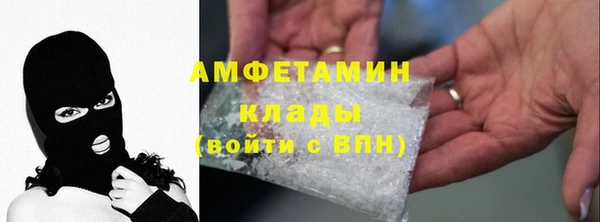 кокаин VHQ Алзамай