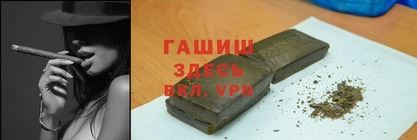 стаф Алексин