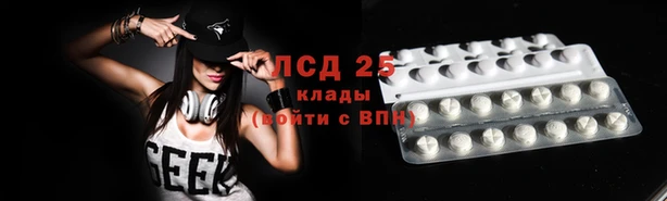 герыч Алексеевка