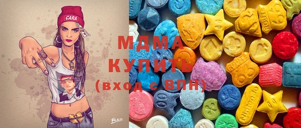 кокаин VHQ Алзамай