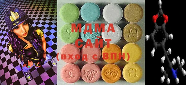 стаф Алексин