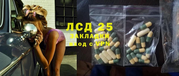 кокаин VHQ Алзамай