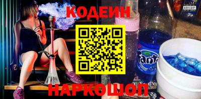 прущая мука Волгодонск