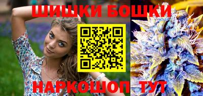 амфетамин Волжский