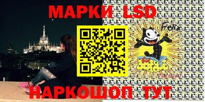 первитин Волжск