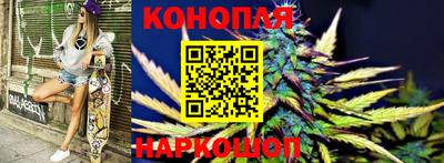 прущая мука Волгодонск