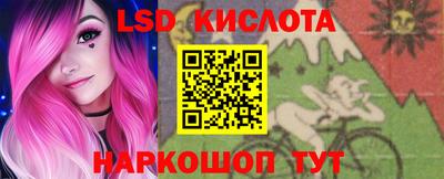 прущая мука Волгодонск