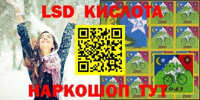 амфетамин Волжский