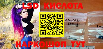 прущая мука Волгодонск