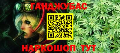 амфетамин Волжский