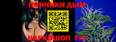 первитин Волжск