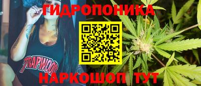 амфетамин Волжский
