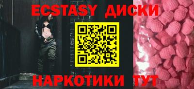 прущая мука Волгодонск