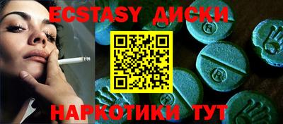 прущая мука Волгодонск
