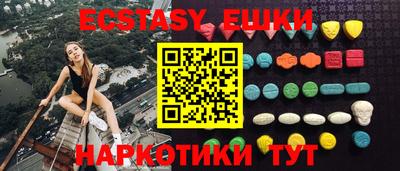 прущая мука Волгодонск