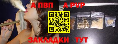 амфетамин Волжский