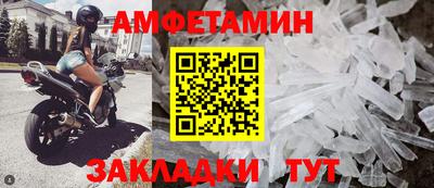 MDMA Вязники