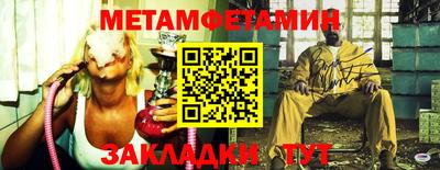 прущая мука Волгодонск