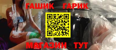амфетамин Волжский
