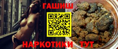 амфетамин Волжский