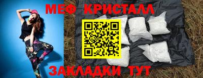 амфетамин Волжский